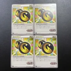 ダブルドラゴンエネルギー エクストラバトルの日　142/XY-P 4枚セットのサムネイル