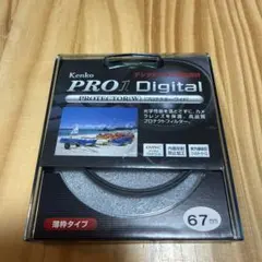 Item thumbnail for item 351d1d87-5e45-4247-b0e0-3fa46ef389bc