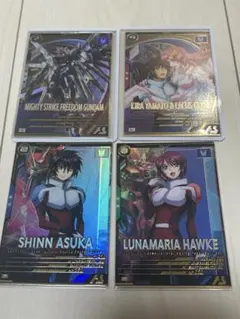 アーセナルベース マイティーストライクフリーダム キララクセット