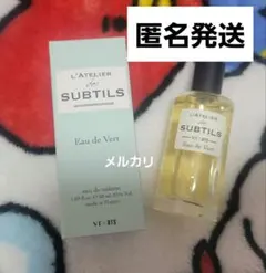 BTS VT COSMETICS SUGA ユンギ 香水 匿名配送