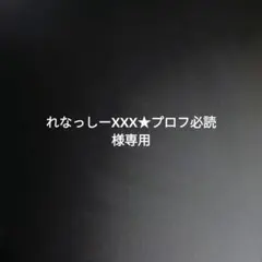 めじるしアクセサリー　ウルトラマン　MINI ULTRA ART　4種