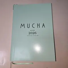 GLOW 12月号 付録 ミュシャ スケジュール帳　中身のみ　手帳　手帖