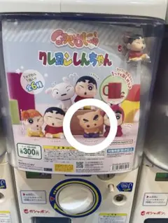 ほぺむにゅ！クレヨンしんちゃん ぶりぶりざえもん