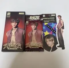 2026年最新】riize ウンソク フォトパックの人気アイテム - メルカリ