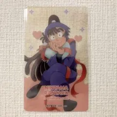 尾浜 勘右衛門 忍たま乱太郎　 アニメイトカフェ クリアカード