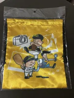 Item thumbnail for item 64023c1d-5eb6-4b75-9fd2-6438abf4e8e8