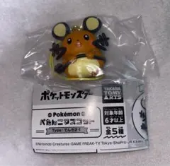 2025年最新】デデンネ ストラップの人気アイテム - メルカリ