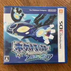 ポケットモンスター アルファサファイア 3DS
