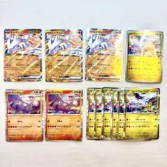 포켓몬 カード レシラムex RR Nのレシラム 12枚 묶음 판매