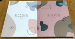 izone