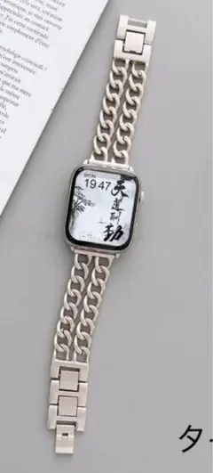 Apple Watchバンド メタルチェーン 38mm, 41mm, 40mm