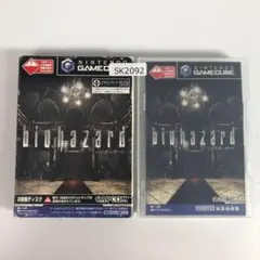 ゲームキューブ バイオハザード SK2092