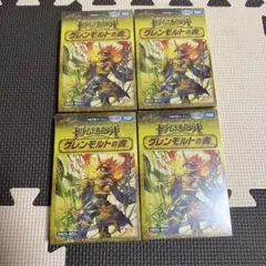 未開封 5BOX デュエル・マスターズ グレンモルトの書 DM25-BD3 未開封 5BOX デュエル・マスターズ グレンモルトの書 DM25-BD3 - メルカリ