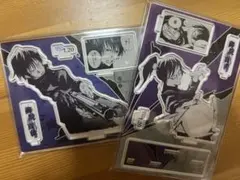 Item thumbnail for item 40f6e18b-3830-44a8-8e9c-fc71bef91c4b