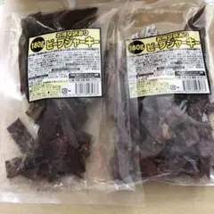 3️⃣お買得な訳あり ビーフジャーキー 180g ✖︎2袋のサムネイル
