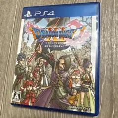 SHA43 プレステ4 ドラクエXI 過ぎ去りし時を求めて ドラゴンクエスト