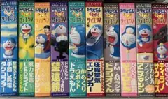 ドラえもん ふしぎのサイエンス 1巻〜10巻セット - メルカリ