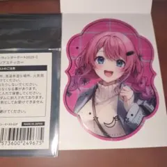 にじさんじ　ウィンターデート2025　倉持めると　特典クリアステッカー