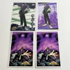 ヒロアカ オーバーホール カード シール セット 【お纏め割引有】