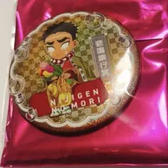 鬼滅の刃　ニジゲンノモリ　ネオン缶バッジ　悲鳴嶼行冥