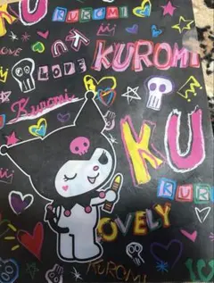 Item thumbnail for item 58620eb6-4bbe-48ba-ab71-6036e80df886