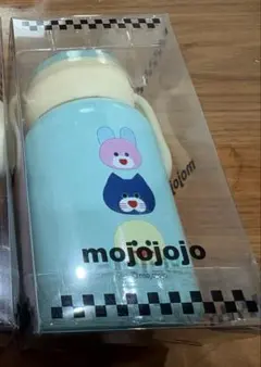 mojojojo シリコンハンドル付きボトル 350ml グリーンのサムネイル