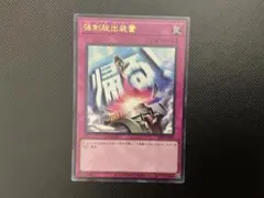 2026年最新】LIMITED PACK-STAMP EDITIONの人気アイテム - メルカリ