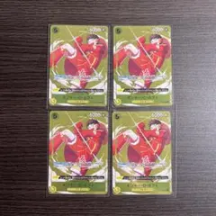 Item thumbnail for item 265d2b77-3bc4-416e-b896-f7622599a16e