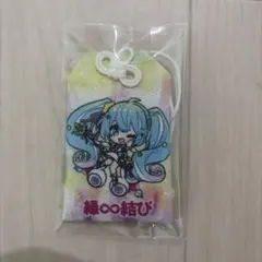 初音ミク マジカルミライ 10th 縁結び お守り