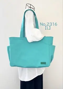 XLサイズ】〈底板付き〉ブルーグレー系 大きめバッグ 8号倉敷帆布使用 