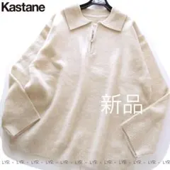 yoshi⭐︎様 リクエスト 2点 まとめ商品