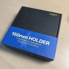 KANI 150mm HOLDER HT150II + HT150SM2