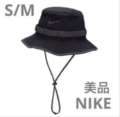 【NIKE】ナイキ ドライフィットエイペックスバケットハット　S/M 帽子