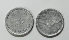 2026年最新】昭和17年 1銭の人気アイテム - メルカリ