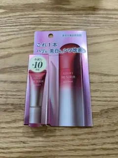 ASTALIFT THE SERUM 10日分