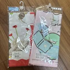 Item thumbnail for item 252fbb78-a237-4641-b34d-a888c2b5b289