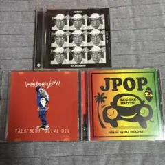 Item thumbnail for item 98fd7c45-2794-42fb-9b3c-b2b9cb0bd30a