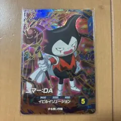 Item thumbnail for item a3e504e1-c310-4c3d-a684-81fcb4dba8ae