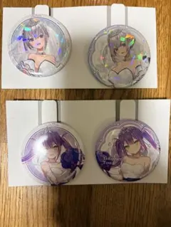 ホロライブ 缶バッジ 白銀ノエル 常闇トワ 4個セット