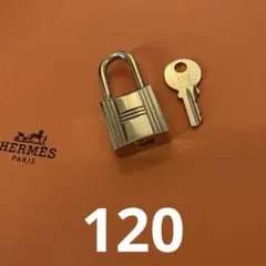 美品❣️エルメスカデナand鍵❣️ ゴールド❣️鍵は、一つ❣️120のサムネイル