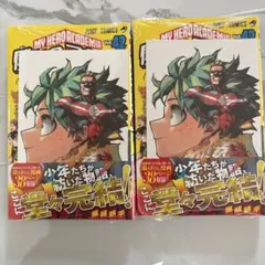 【2冊セット】僕のヒーローアカデミア 42巻