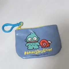 ハンギョドン ポーチ サンリオ　ガチャガチャ