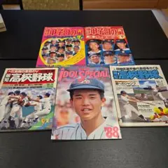 c.e.re様 リクエスト 2点 まとめ商品