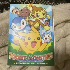 Item thumbnail for item 523c7daf-9abe-4183-8eba-bb45feb9e798