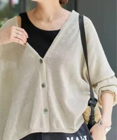 Spick and Span ペーパーヤーンカーディガン