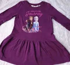 Item thumbnail for item 11ef54fc-78ee-46da-a1a6-f5384307d3a2