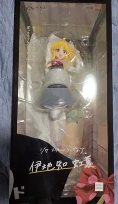 「ぼっち・ざ・ろっく！」 伊地知虹夏 1/7 フィギュア