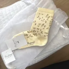 Item thumbnail for item a33eddc4-bdec-4181-b634-4cc1bbcf3753