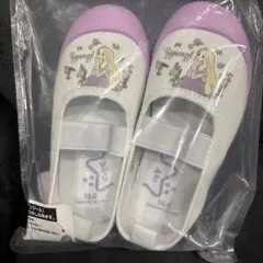【ラプンツェル❤︎】新品　上靴　16センチ