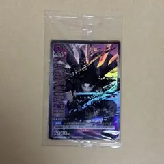 カグラバチ ユニオンアリーナ プロモ 六平 千鉱 - メルカリ